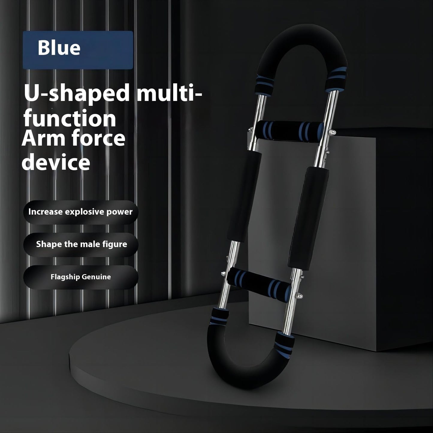 Adjustable Power Twister Bar