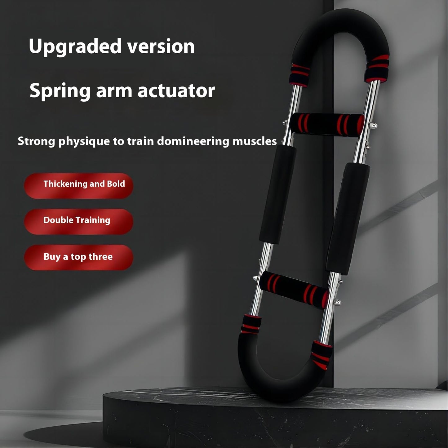 Adjustable Power Twister Bar
