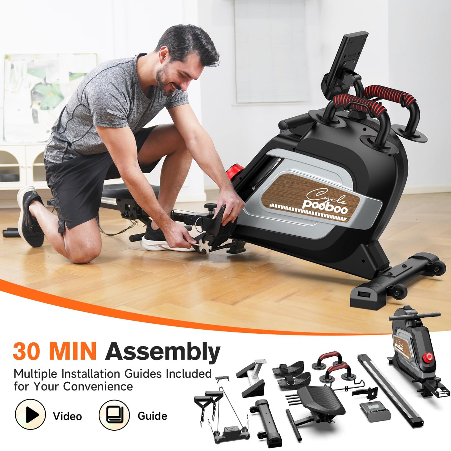 Pooboo Rowing Machine